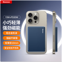 Newmine LX12 磁吸超薄5000毫安充电宝MagSafe快充移动电源 蓝色 货期1周