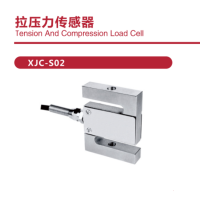 拉压力传感器 XJC-S02 量程范围 :7-20T 维保一年 货期2周