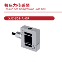 拉压力传感器 XJC-S09-A-OP 量程范围 :5-10-20-50-100-200kg 维保一年 货期2周
