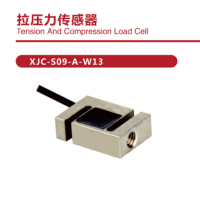 拉压力传感器 XJC-S09-A-W13 量程范围 :5-10-20Kg 维保一年 货期2周