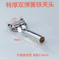 加厚双弹簧拖把拖夹子 地拖配件 货期一周