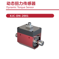 动态扭力传感器 XJC-DN-2001 量程范围 :0.05-500N.m 维保一年 货期2周