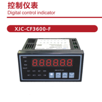 控制仪表 XJC-CF3600-F 面板式 485/232/正负10V/4-20MA 维保一年 货期2周