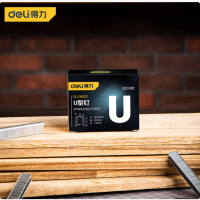 得力 DL238012 射钉枪U型钉木工2000枚 1组8盒 货期1周