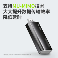 AMTAIK AX3000双频无线USB网卡 wifi接收器电脑笔记本wifi发射器 XDN9000免驱版 货期一周