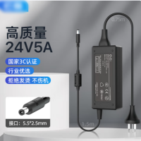 ansmc elei电源适配器 24V 5A 接口:5.5*2.5mm 货期一周