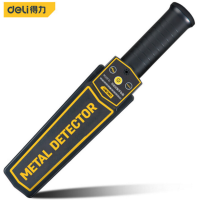 得力 DL337141 手持式金属探测仪可充电 货期1周