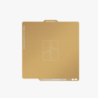 moiiagoo 3D打印机配件 双面纹理PEI打印面板喷涂磨砂[X1/P1系列/A1通用] bambulab 金色