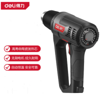 得力 DL391320 专业级高寿命无极自动恒温热风枪2000W可调 货期1周