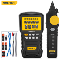 得力 DL335002 多功能网络寻线仪POE测线查线 货期1周