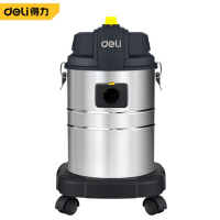 得力 DL881835 干湿吹三用桶式吸尘器35L 货期1周