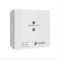 AMTAIK 烟感报警器 输入模块 JBF-5131A 不涉及维保 货期一周