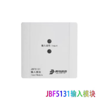 AMTAIK 烟感报警器 输入模块 JBF-5131不涉及维保 货期一周
