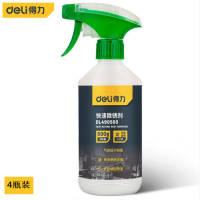 得力 DL490500 防锈润滑剂500ml快速 1组4瓶 货期1周
