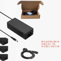 moiiagoo 电源适配器 双线24V5A[插头 大头5.5X2.5MM]3C认证 货期两周