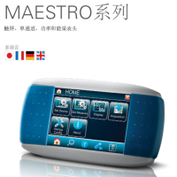 功率计表头 能量计表头 MAESTRO 彩屏触摸屏 多 功能表头 质保期1年 货期6周