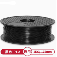 A1827FJG 设备备件-弘瑞-打印耗材PLA-黑色-1.75mm/报价单位卷,1kg/卷-不涉及维保 货期2周