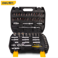 得力 DL2058T 58件12.5mm系列套筒组套 货期1周