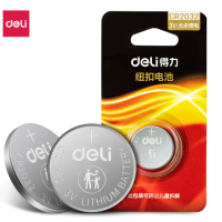 得力 18512S 纽扣电池CR2032 (1粒装、1组20卡)