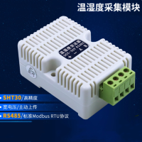 温湿度采集模块 MODBUSRTU ZS-SHT30-1T-1H-5-36V-RS485 货期2周