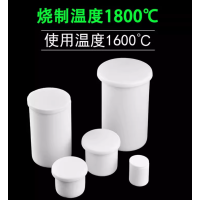 KRC 氧化铝+Cr坩埚 230*255 货期50天 无维保