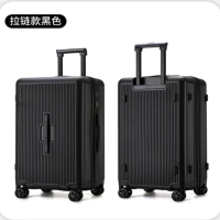 恒源祥 HYX8083-20 安纳西拉链箱 出差商务拉杆箱旅行箱 20英寸 黑色 货期1周