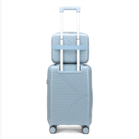 恒源祥 HYX8070-20套装 PP优质拉杆箱套装 行李箱旅行箱 20英寸 灰蓝货期1周