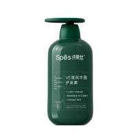 Spēs VE滋润丰盈护发素 500ml