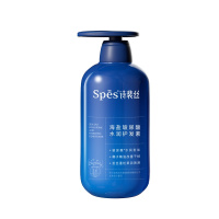 诗裴丝Spēs蓝胖子海盐玻尿酸水润护发素500ml