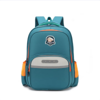 恒源祥 HYX0636 小学低年级书包 儿童书包 39*33*18cm 蓝色 货期1周