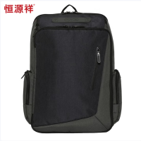 恒源祥 HYX0176 商务休闲双肩包 背包电脑包 43*30*15cm 黑色 货期1周