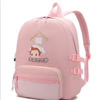 恒源祥 HYX0613XN 小囡双肩包 书包42*32*17cm 粉色 货期1周