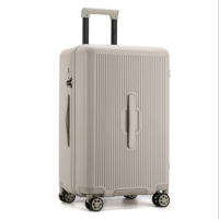 恒源祥 HYX8084-20 安纳西铝框箱 出差商务拉杆箱旅行箱 20英寸 米白 货期1周