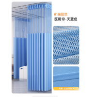 防火阻燃窗帘 天蓝色 宽3.5米,高2.7米 打孔 一片 货期2周