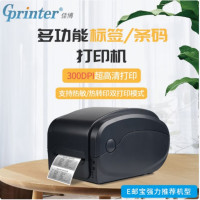 碳带标签打印机 GP-1134T 电脑版( 并口+串口+USB)热敏/热转印条码打印机 打印清晰 性能稳定 兼容多种耗材 珠宝零售 商超仓储