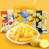 CUISHENSHEN 香脆薯条鲜切薯脆生生休闲零食办公追剧宿舍小零食 7口味混合20g*25袋