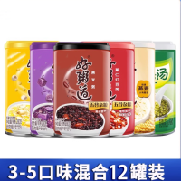 好粥道八宝粥 早餐代餐速食粥 3-5种口味混合装280g*12罐