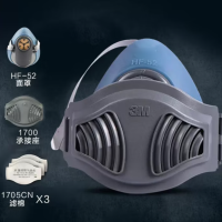 3M 工业粉尘口罩 HF-52 套装 货期2周
