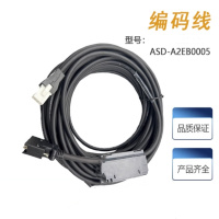 A1827FKR 设备备件-编码器线-ASD-A2EB0005-台达-不涉及维保 货期2周