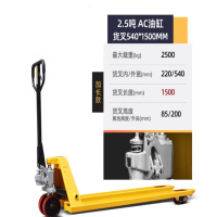 诺力 手动液压叉车2.5吨(载重) 外廓尺寸 540MM*1500MM 油泵保修一年 货期2周