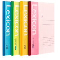 得力 7653 办公无线装订本(混)-60张-A5(本)(1组10本)