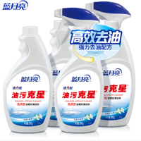 蓝月亮 10001035 强力型油污克星组合 500g强力油污克星(瓶+瓶补)*2