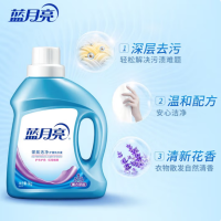 蓝月亮 81000492 深层洁净洗衣液柔顺剂 洗护套装 洁净薰1kg*2+薰柔顺剂2kg