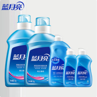 蓝月亮 10001153 洗衣液大礼包 洗衣液2kg+1kg+手洗专用洗衣液500g+80g*2 轻松洁净