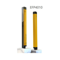 YIPU EFP安全光栅 EFP4010 光幕传感器光栅 货期2周