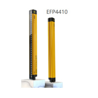 YIPU EFP安全光栅 EFP4410 光幕传感器光栅 货期2周