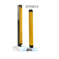 YIPU EFP安全光栅 EFP4810 光幕传感器光栅 货期2周