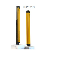 YIPU EFP安全光栅 EFP5210 光幕传感器光栅 货期2周