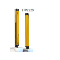 YIPU EFP安全光栅 EFP2220 光幕传感器光栅 货期2周