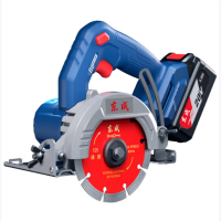 东成 DCZE125SHM 20V充电式无刷石材切割机 货期2周